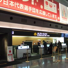 カウンターの全景