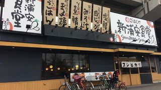 家庭料理が手頃なお値段で