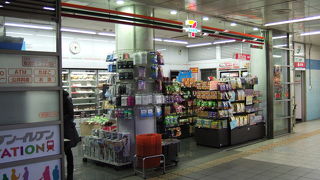 京急グッズも置いています