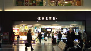 東京土産のお菓子が揃います