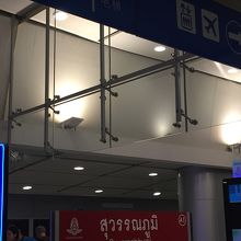 スワンナプーム空港駅