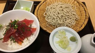 吉祥庵 ららぽーと湘南平塚店