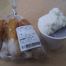 アイスとサーターアンダギー