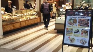 日暮里の駅構内