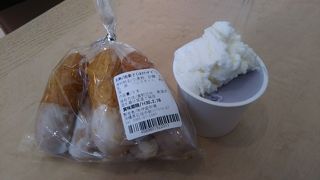 石垣空港にあるアイスのお店