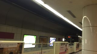 PASMOも使えます