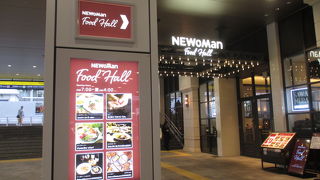 きっと輝き続けているのでしょう。