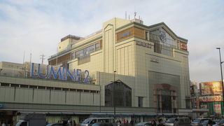 ルミネ２の２Ｆは広～いです。