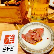 肉菜炭火屋 ミヤビ