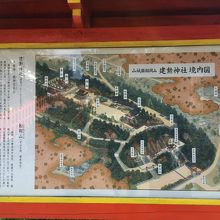 健勲神社境内図