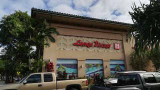 店内はガランとしていました