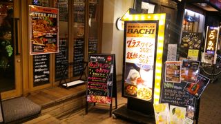 どれでも普通においしい☆