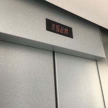 エレベーターです、