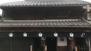 よみがえった江戸期の町屋！むくり屋根が印象的です