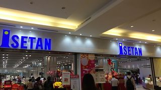 地元の日本人が集まる最大スポット