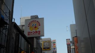 戎橋から曲がったところで見つけました