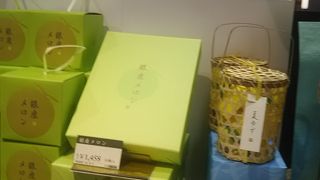 メロン菓子おいしい