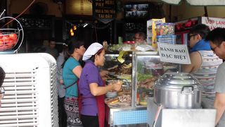 おいしいバイン・ミー