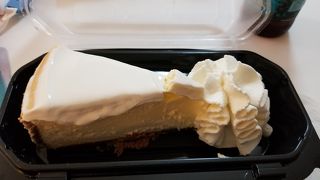 ちょっと高級なデザート