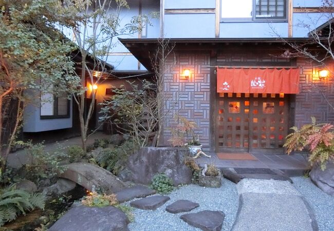 湧泉の宿　藻乃花