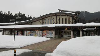 国道46号線沿い．温泉施設は併設されていません．近くの協和温泉「四季の湯」を利用