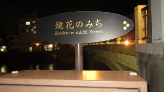 情緒がありました