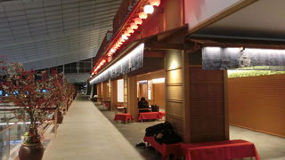 深夜・早朝でも使える。