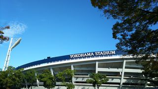 横浜DeNAベイスターズの本拠地です。アクセスも良い球場です。