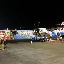 可愛いペイント！