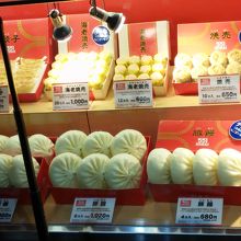 さーてとどれにしようかなー？