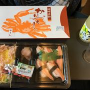 リーズナブルなかに弁当