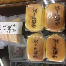 最中はお勧めです。