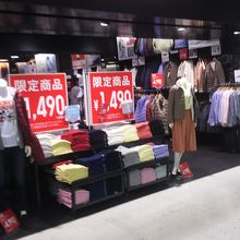 成田空港第２ビルのユニクロ