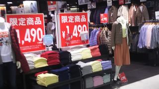 旅行で使うヒートテックを購入