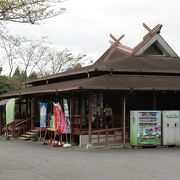 車中泊「霧島市観光案内所の駐車場」（鹿児島県）★★★