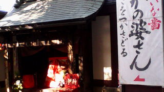 川崎大師で歯痛や美貌をお参りできます