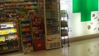 旅先で使う目薬を購入 By Mamusun Drug Boxのクチコミ フォートラベル 旅先で使う目薬を購入 By Mamusun Drug Boxのクチコミ フォートラベル