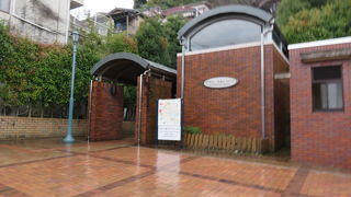 地域の人の足～グラバーロード～