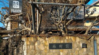 意外と楽しめる