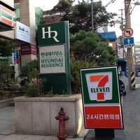 目の前には公園もあります。