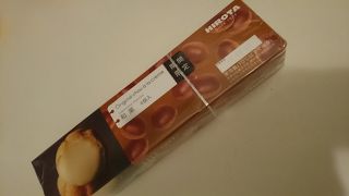 和栗味おいしい