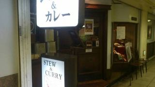 特選ビーフがすごい