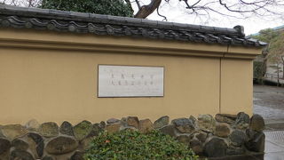 二子玉川を見下ろす山手にたつ五島美術館