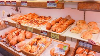 やっぱり美味しい、クロワッサンベーグル!