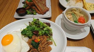 パパイヤリーフ 阪急西宮ガーデンズ店