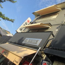 ばら売りをどうぞ