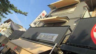 バラ売りがあります