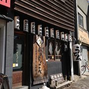 美味しいうどんのお店。あかちょこべ