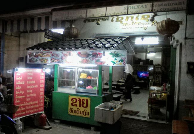 メニューが豊富