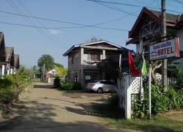 Phonevilay Hotel Savannakhet